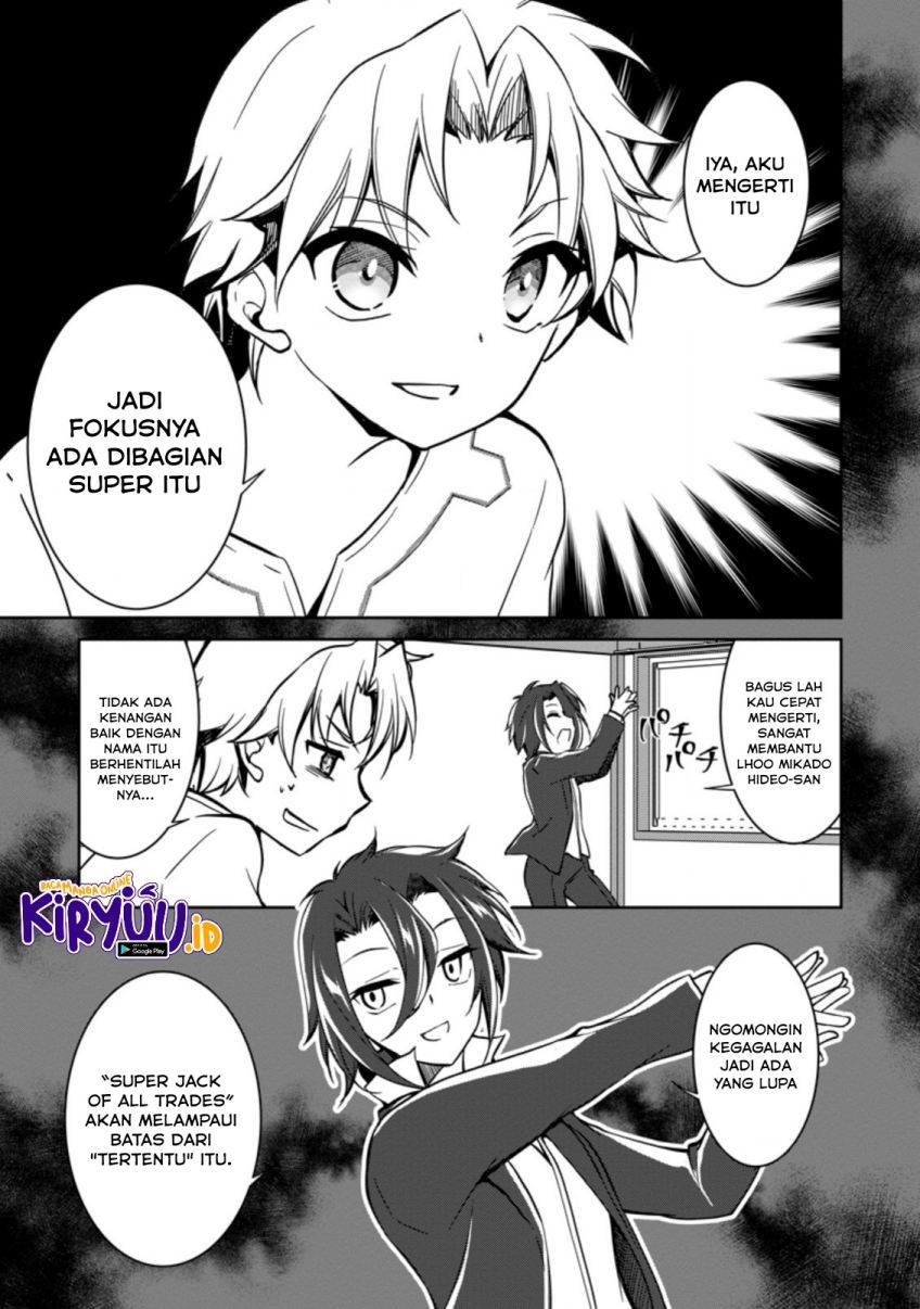Botsuraku Kizoku no Ore ga Hazure Skill ~ Chou Kiyou Binbou ~ de Daikenja to Yobareru Made Chapter 02 Gambar 14