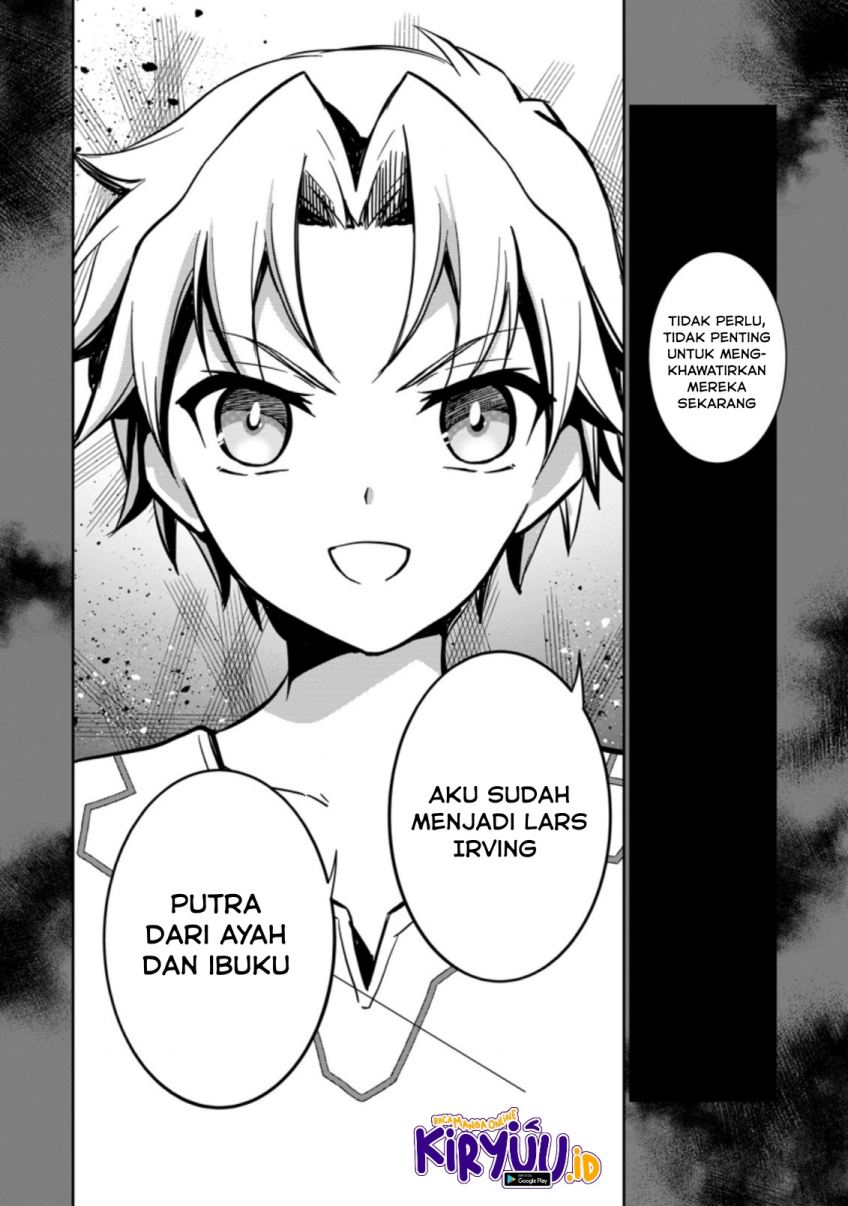 Botsuraku Kizoku no Ore ga Hazure Skill ~ Chou Kiyou Binbou ~ de Daikenja to Yobareru Made Chapter 02 Gambar 17