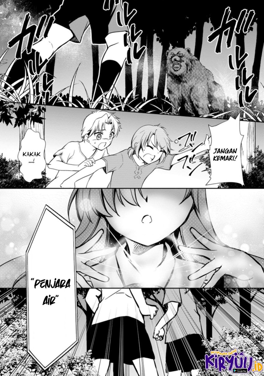 Botsuraku Kizoku no Ore ga Hazure Skill ~ Chou Kiyou Binbou ~ de Daikenja to Yobareru Made Chapter 02 Gambar 30