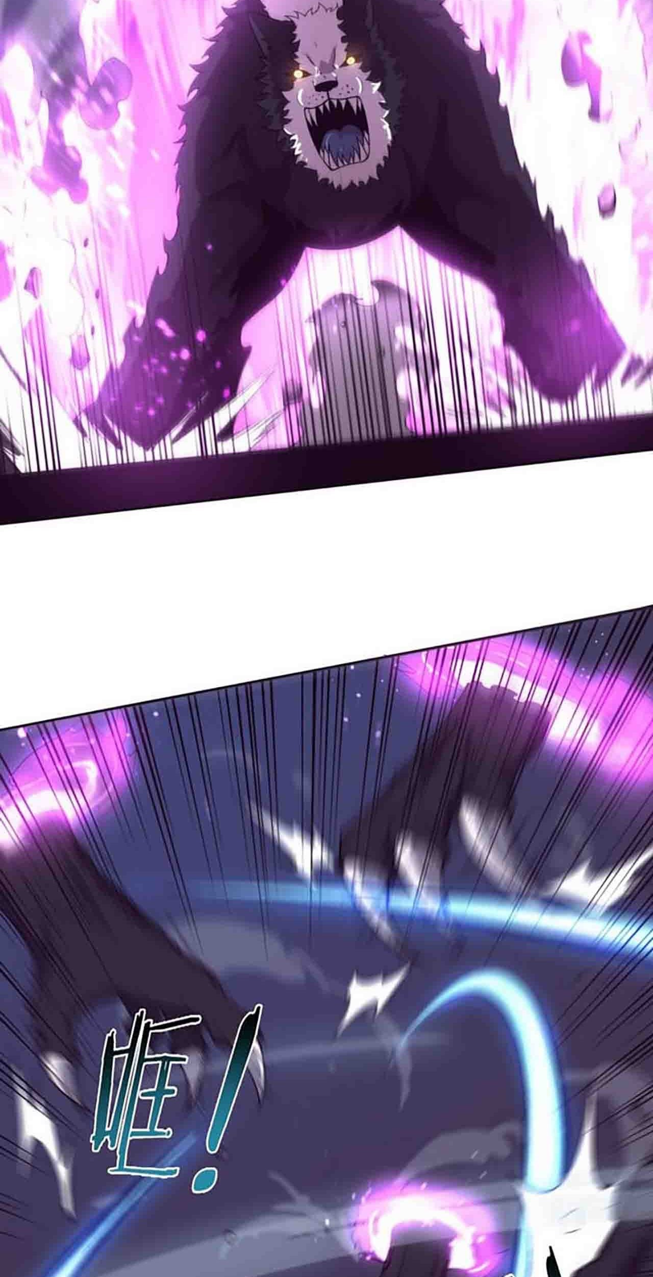 Evolution Frenzy Chapter 81 Gambar 33