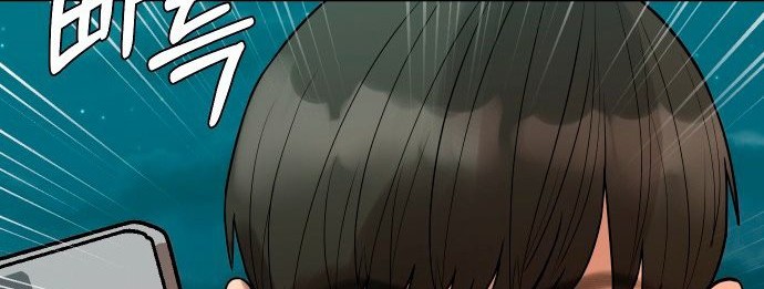 Top 1% Chapter 07 Gambar 106