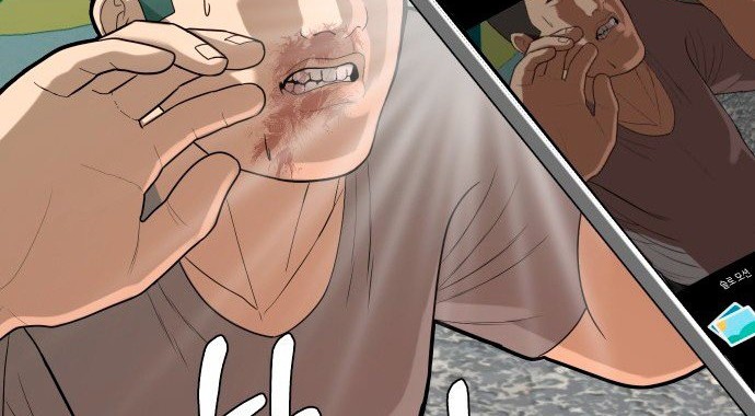 Top 1% Chapter 07 Gambar 16