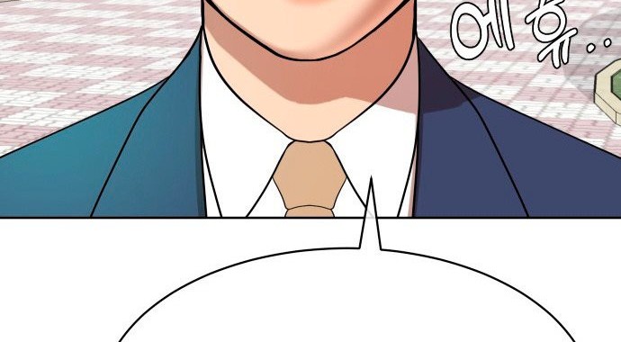 Top 1% Chapter 06 Gambar 36