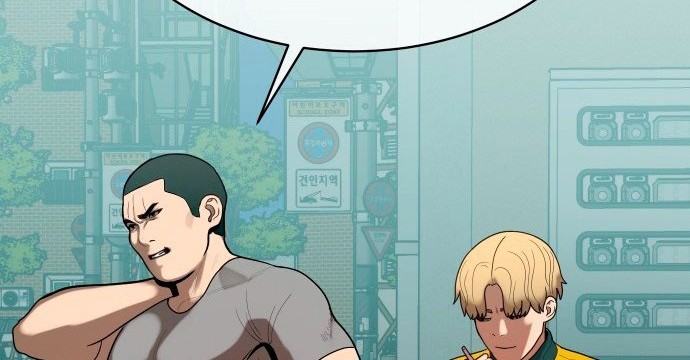 Top 1% Chapter 06 Gambar 58