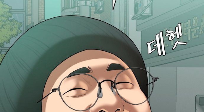 Top 1% Chapter 06 Gambar 72