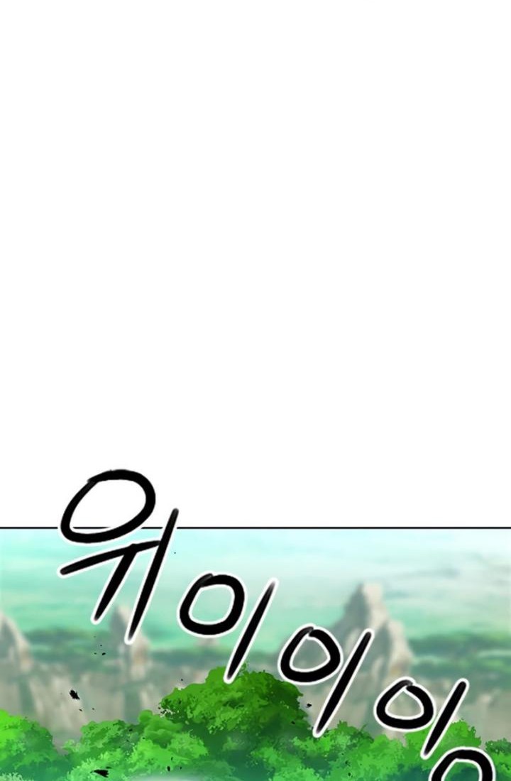 Seoul Station Druid Chapter 76 Gambar 34