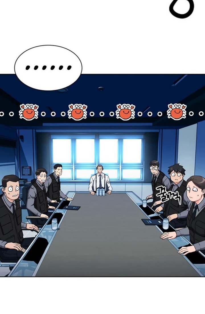Seoul Station Druid Chapter 76 Gambar 46