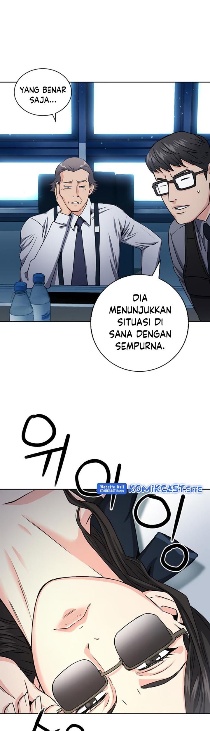 Seoul Station Druid Chapter 76 Gambar 47