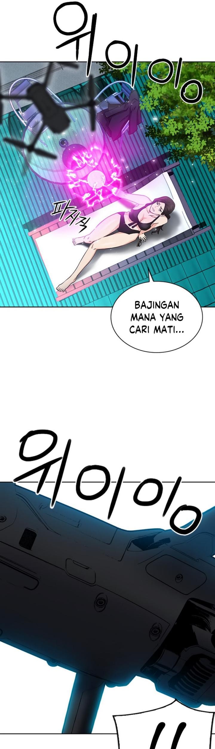 Seoul Station Druid Chapter 76 Gambar 49
