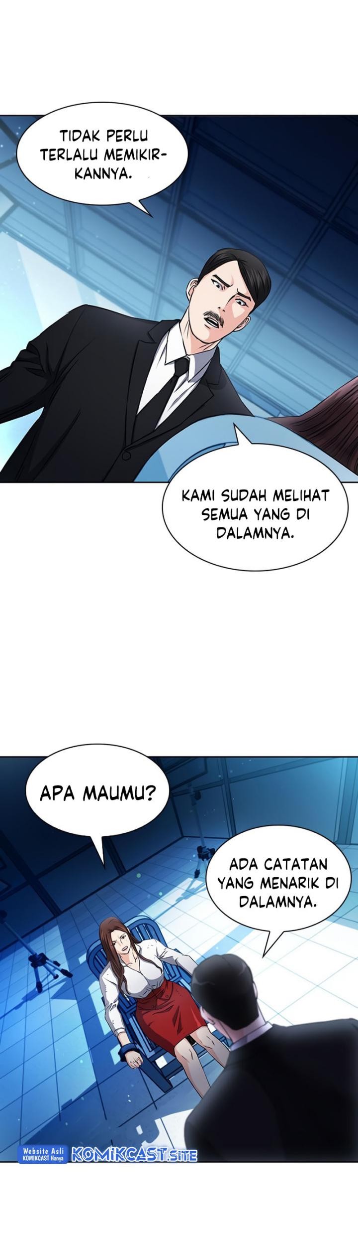 Seoul Station Druid Chapter 76 Gambar 71