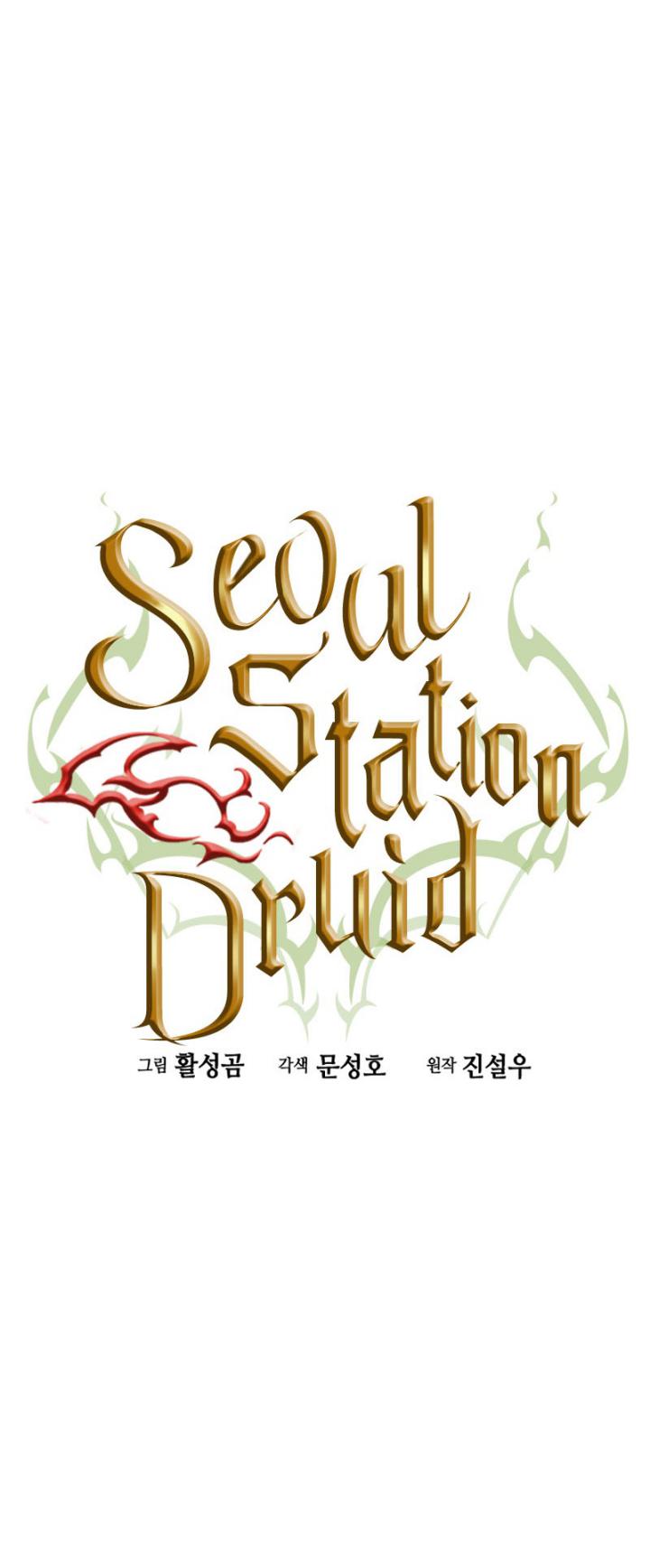 Seoul Station Druid Chapter 76 Gambar 6