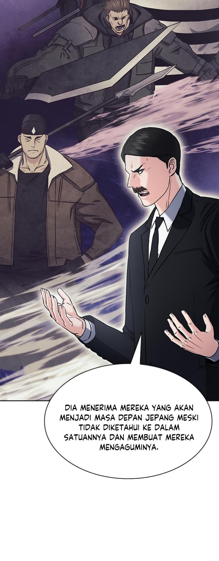 Seoul Station Druid Chapter 76 Gambar 77