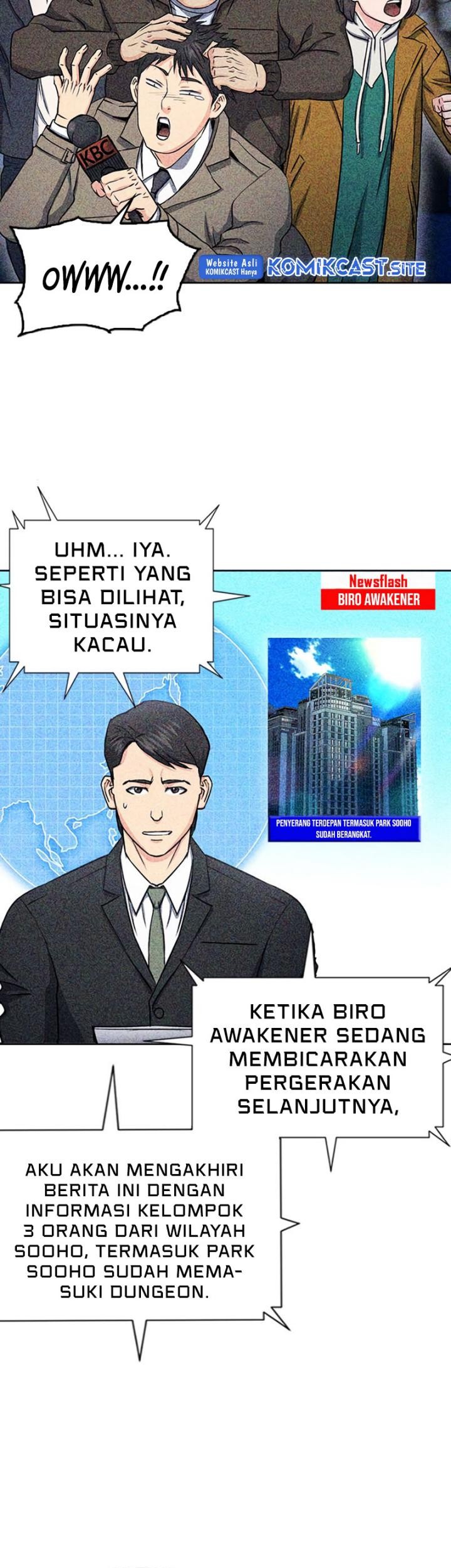 Seoul Station Druid Chapter 76 Gambar 15