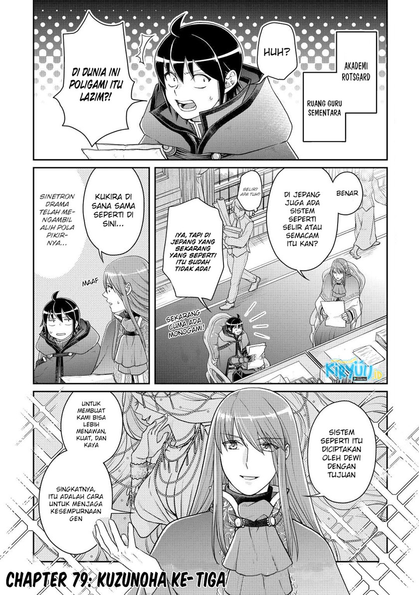 Baca Manga Tsuki ga Michibiku Isekai Douchuu Chapter 79 Gambar 2