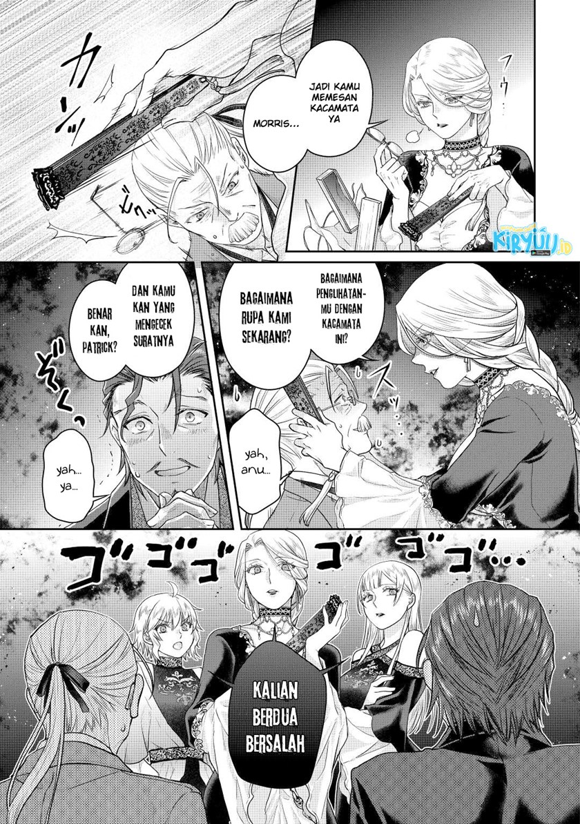 Tsuki ga Michibiku Isekai Douchuu Chapter 79 Gambar 24