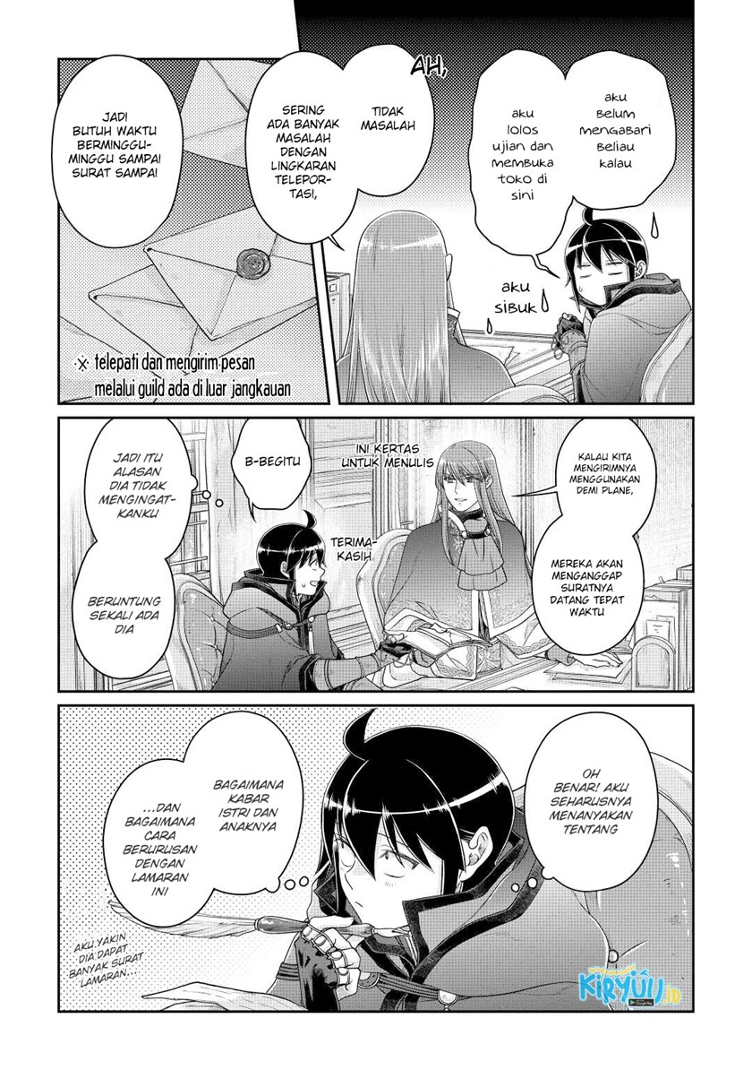 Tsuki ga Michibiku Isekai Douchuu Chapter 79 Gambar 6