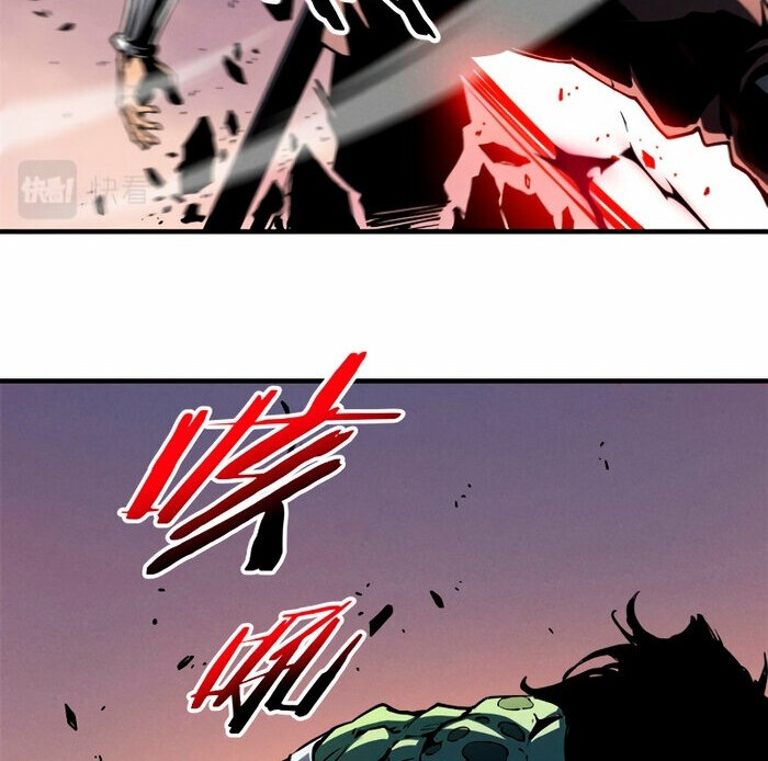 Reincarnation Of The Strongest Sword God Chapter 15 Gambar 6
