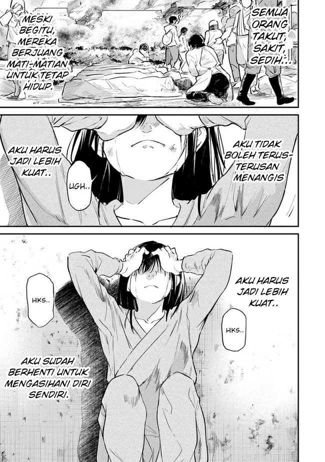 Ano Hana ga Saku Oka de, Kimi to Mata Deaetara. Chapter 7 Gambar 13