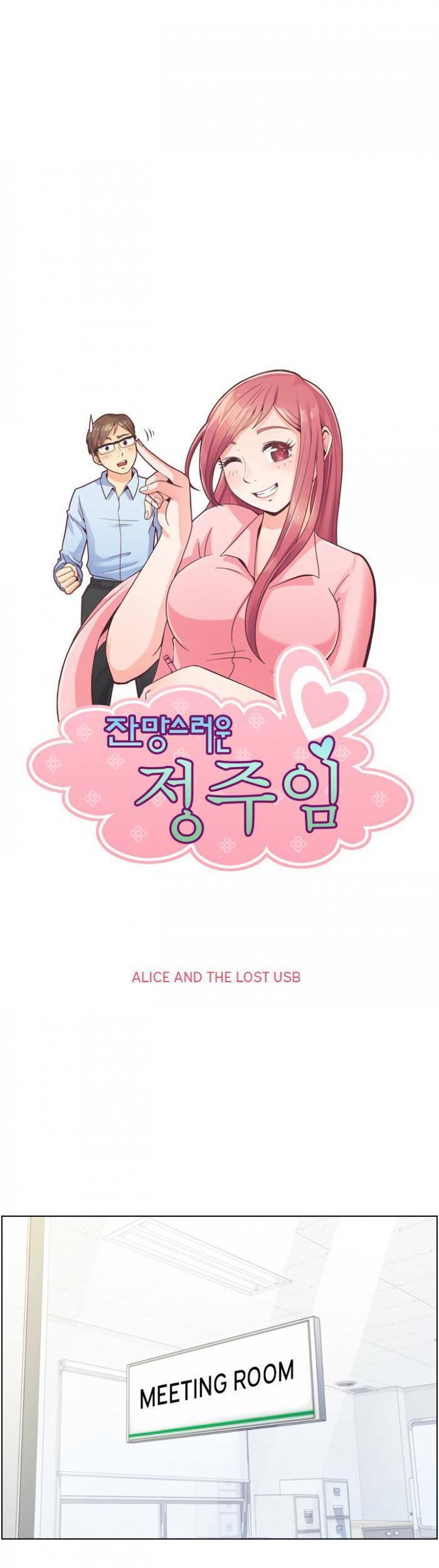 Annoying Alice Chapter 52 Gambar 13