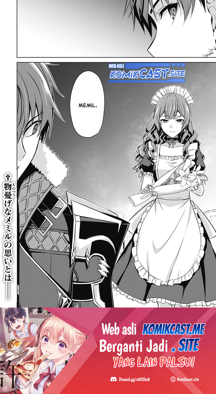 Berserk of Gluttony Chapter 48 Gambar 25