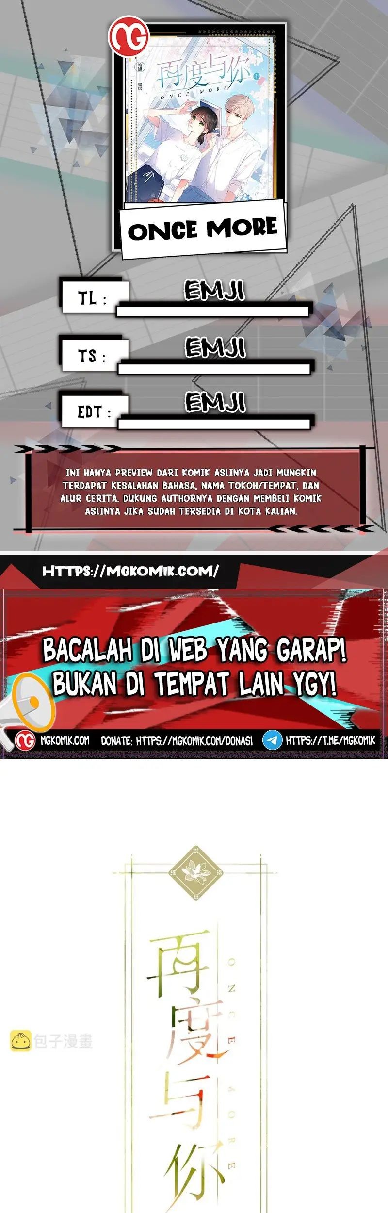 Baca Komik Once More Chapter 137 Gambar 1