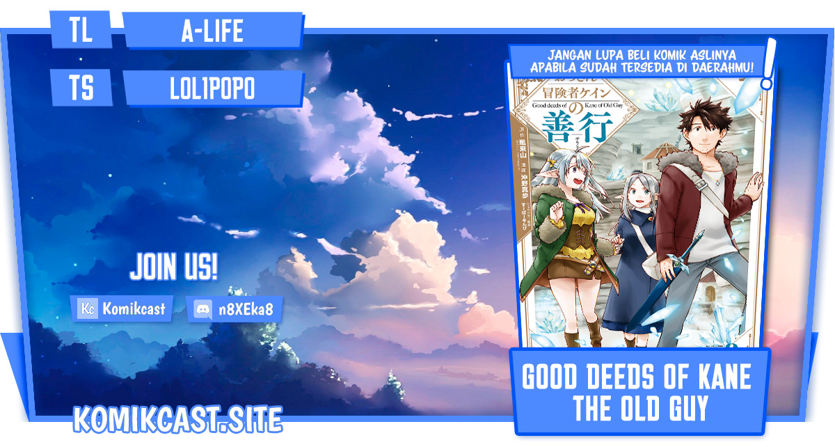 Baca Komik Good Deeds of Kane of Old Guy Chapter 19 Gambar 1