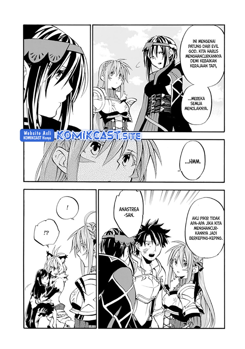 Good Deeds of Kane of Old Guy Chapter 19 Gambar 12