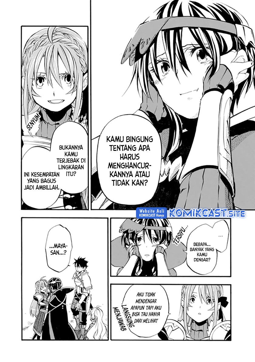 Good Deeds of Kane of Old Guy Chapter 19 Gambar 17