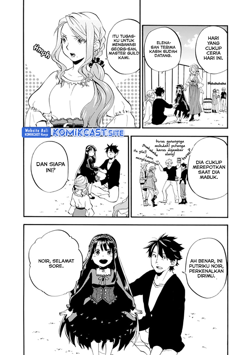 Good Deeds of Kane of Old Guy Chapter 19 Gambar 32