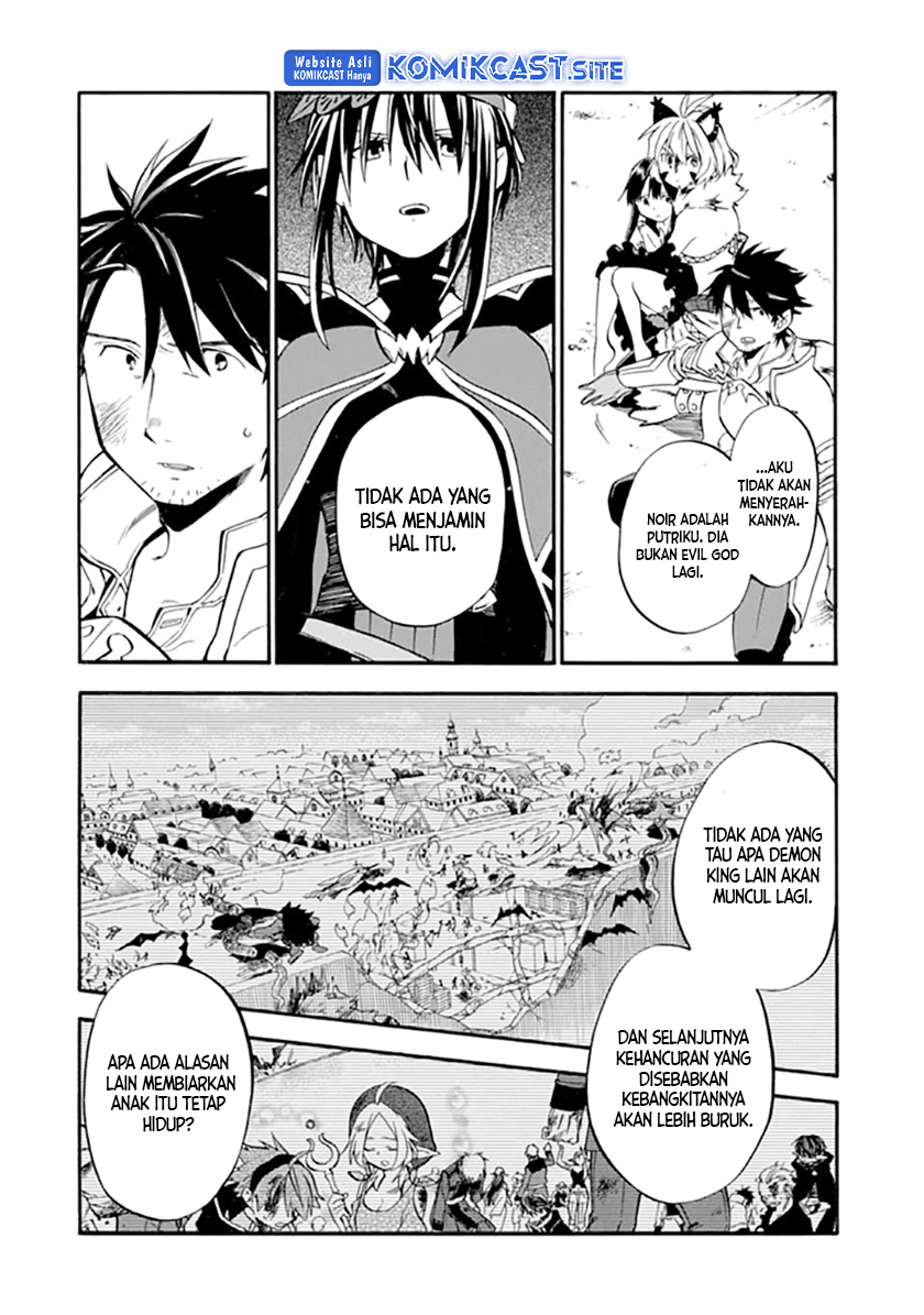 Good Deeds of Kane of Old Guy Chapter 19 Gambar 5