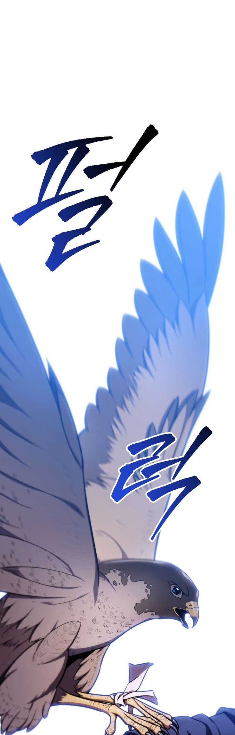 Heavenly Inquisition Sword Chapter 23 Gambar 59