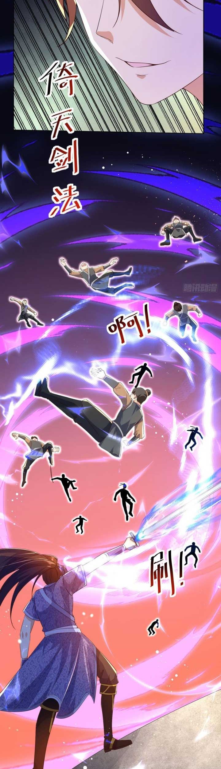 When I Die, I Will Become Stronger! Chapter 26 Gambar 19