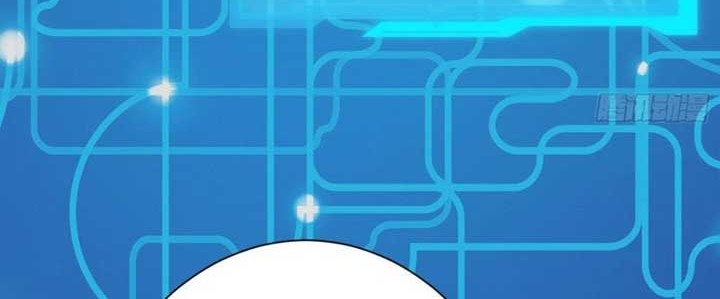 When I Die, I Will Become Stronger! Chapter 26 Gambar 33