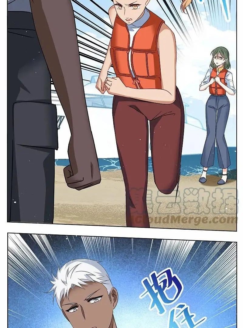 She Is Coming, Please Get Down! Chapter 95.1 Gambar 4