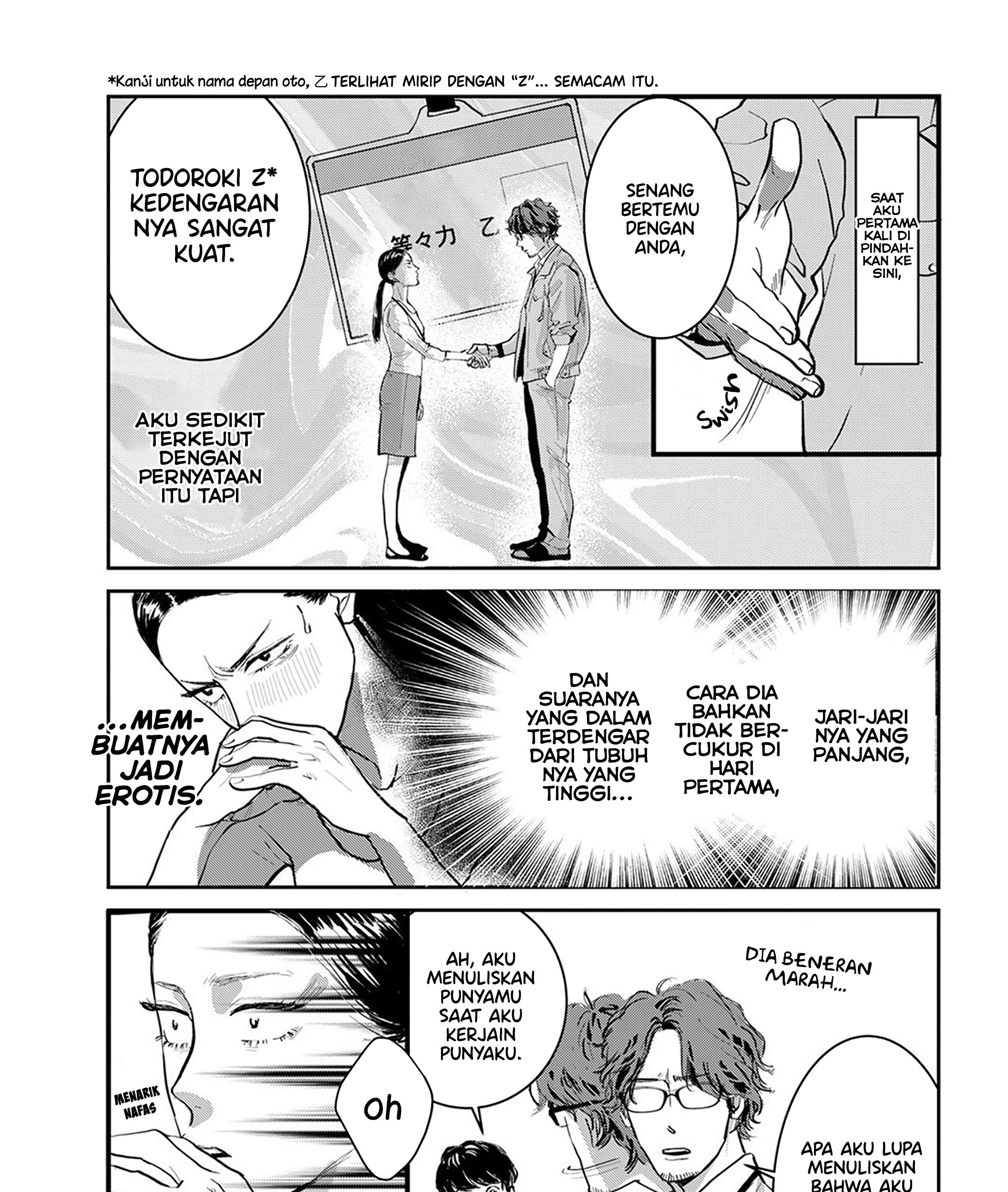 Me no Doku Sugiru Shokuba no Futari Chapter 01 Gambar 16