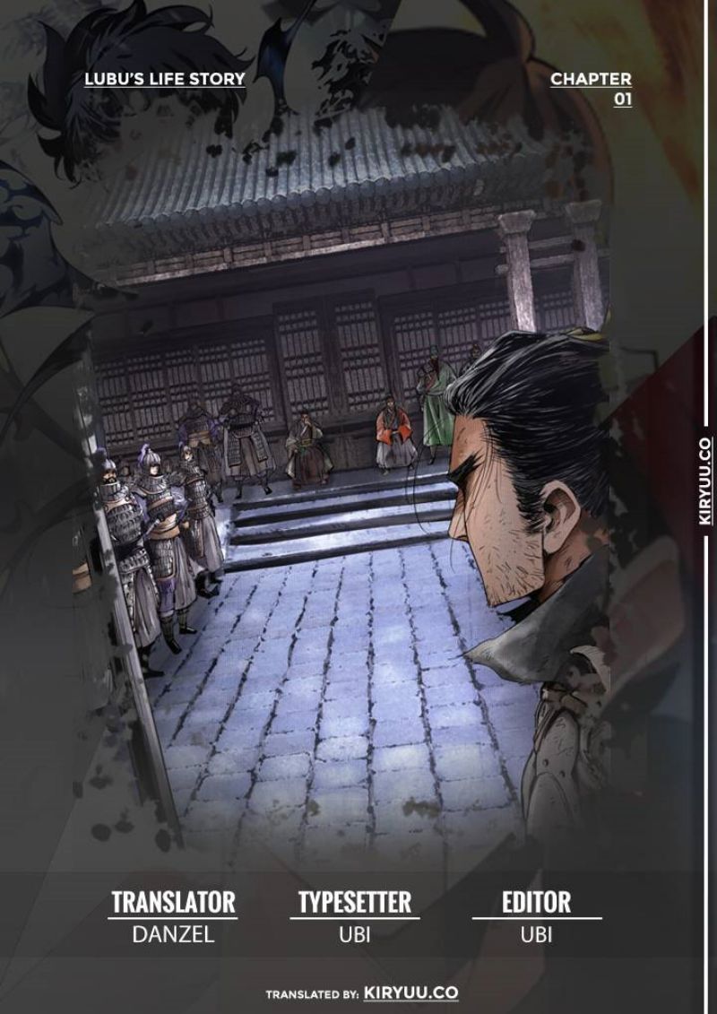 Baca Komik Lu Bu’s Life Simulator Chapter 01 Gambar 1