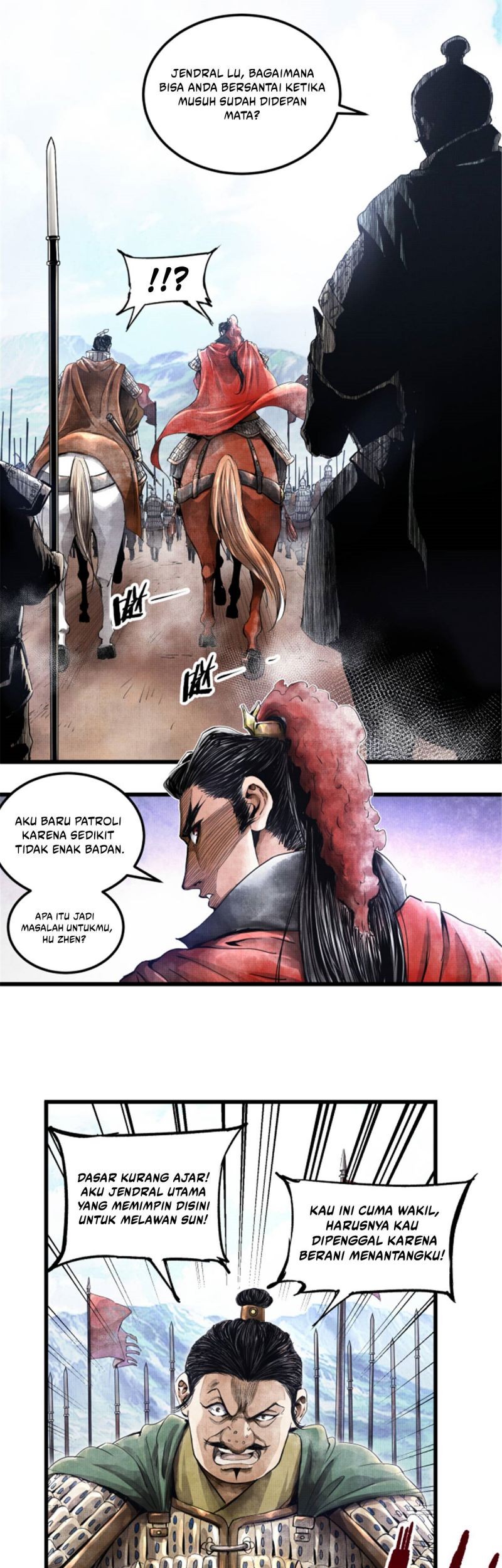 Lu Bu’s Life Simulator Chapter 01 Gambar 21