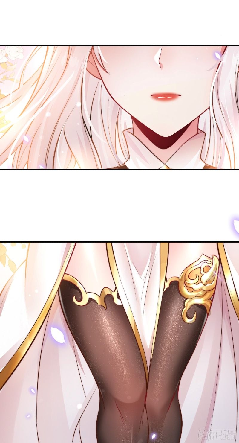 Starting With Confessing With the Beautiful Master Chapter 01 Gambar 24