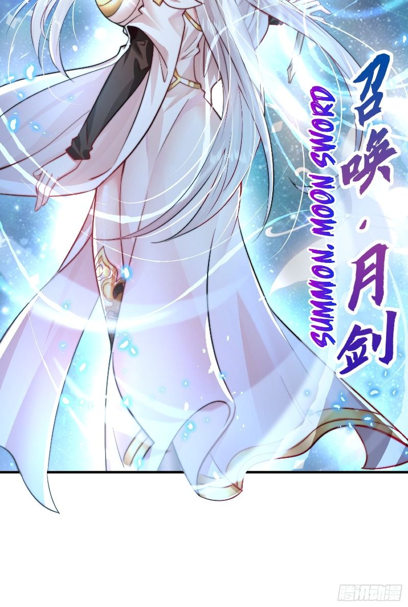 Starting With Confessing With the Beautiful Master Chapter 01 Gambar 42