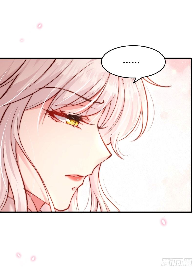 Starting With Confessing With the Beautiful Master Chapter 01 Gambar 51