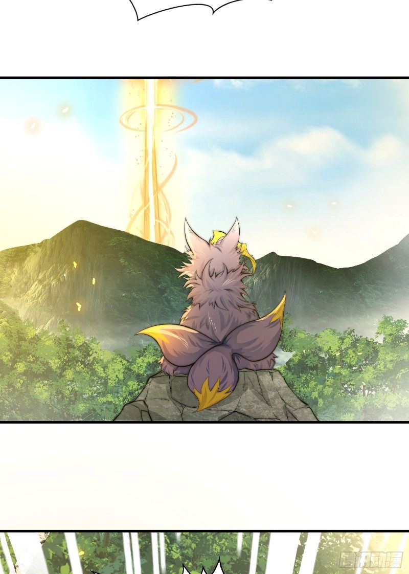 Starting With Confessing With the Beautiful Master Chapter 01 Gambar 83