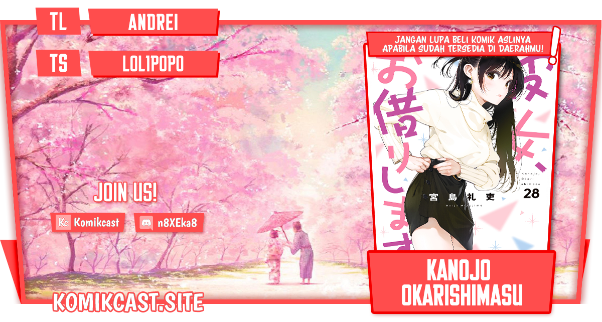 Baca Komik Kanojo Okarishimasu Chapter 244 Gambar 1