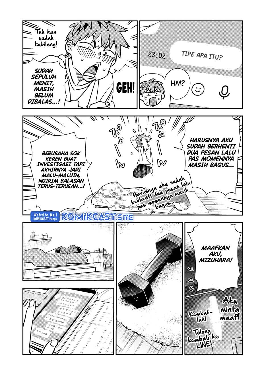 Kanojo Okarishimasu Chapter 244 Gambar 19