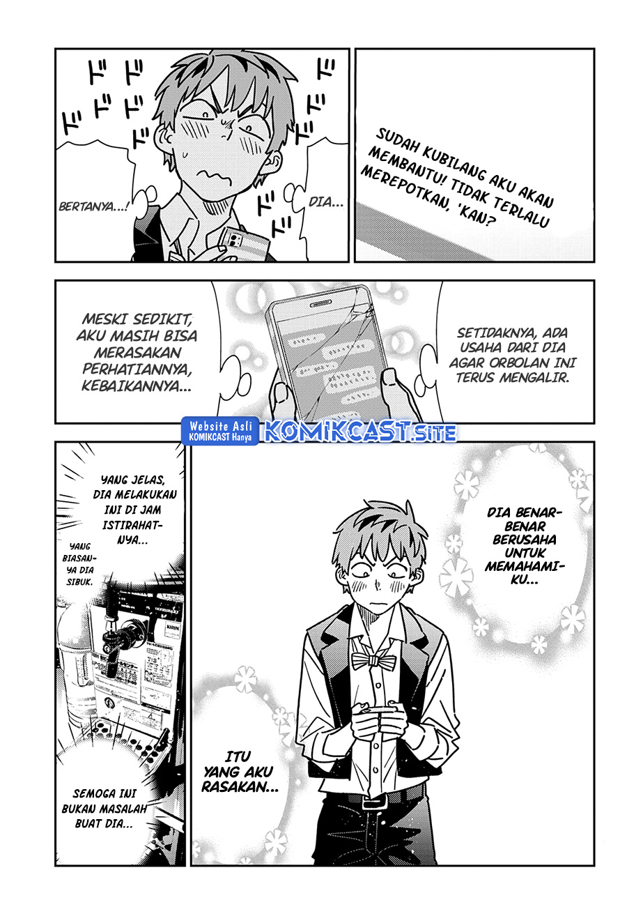Kanojo Okarishimasu Chapter 244 Gambar 8