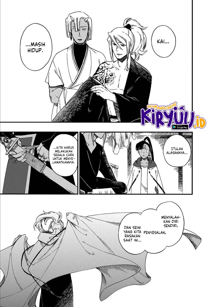 Aragane no Ko Chapter 13 Gambar 13
