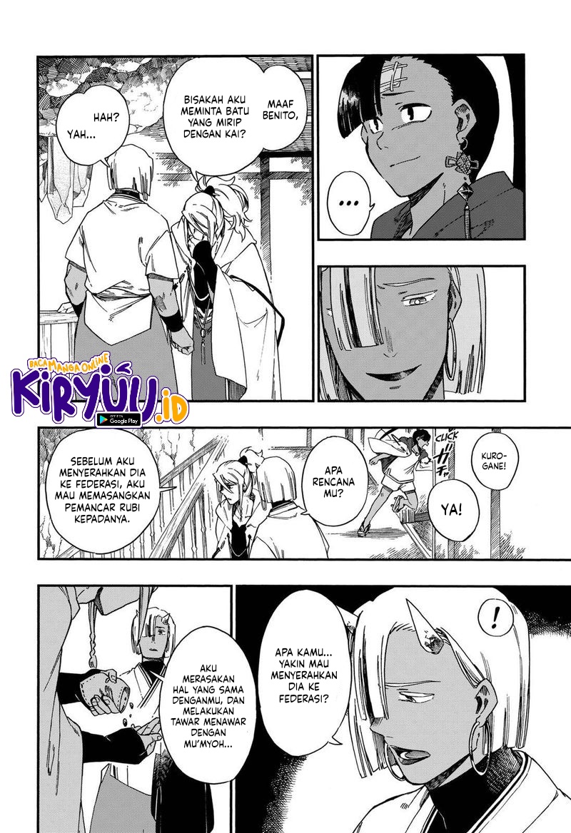 Aragane no Ko Chapter 13 Gambar 16