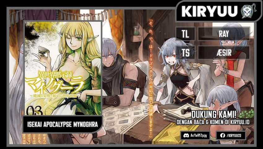 Baca Komik Isekai Apocalypse MYNOGHRA ~The conquest of the world starts with the civilization of ruin~ Chapter 18 Gambar 1