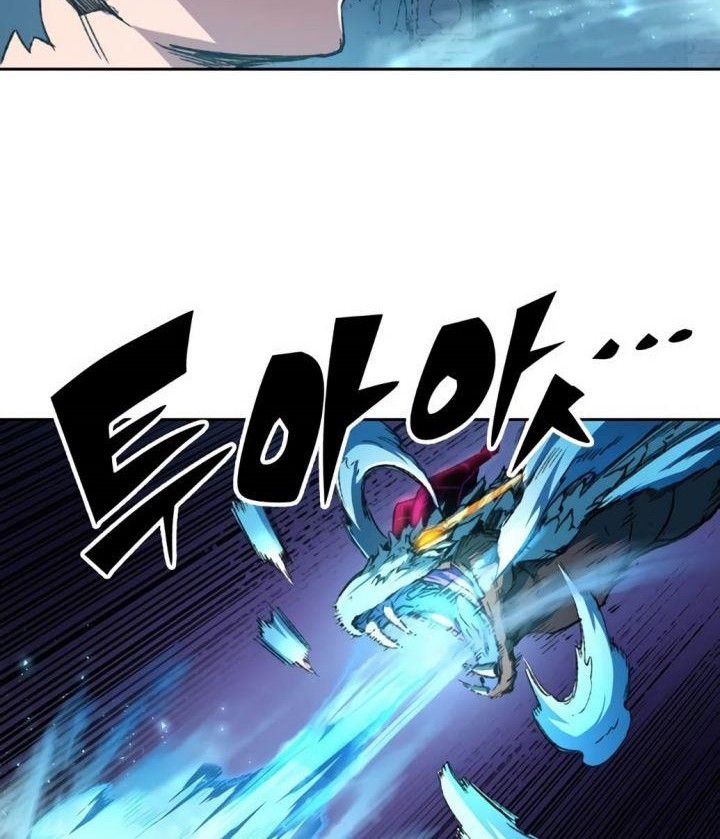 OOPARTS Chapter 68 Gambar 12