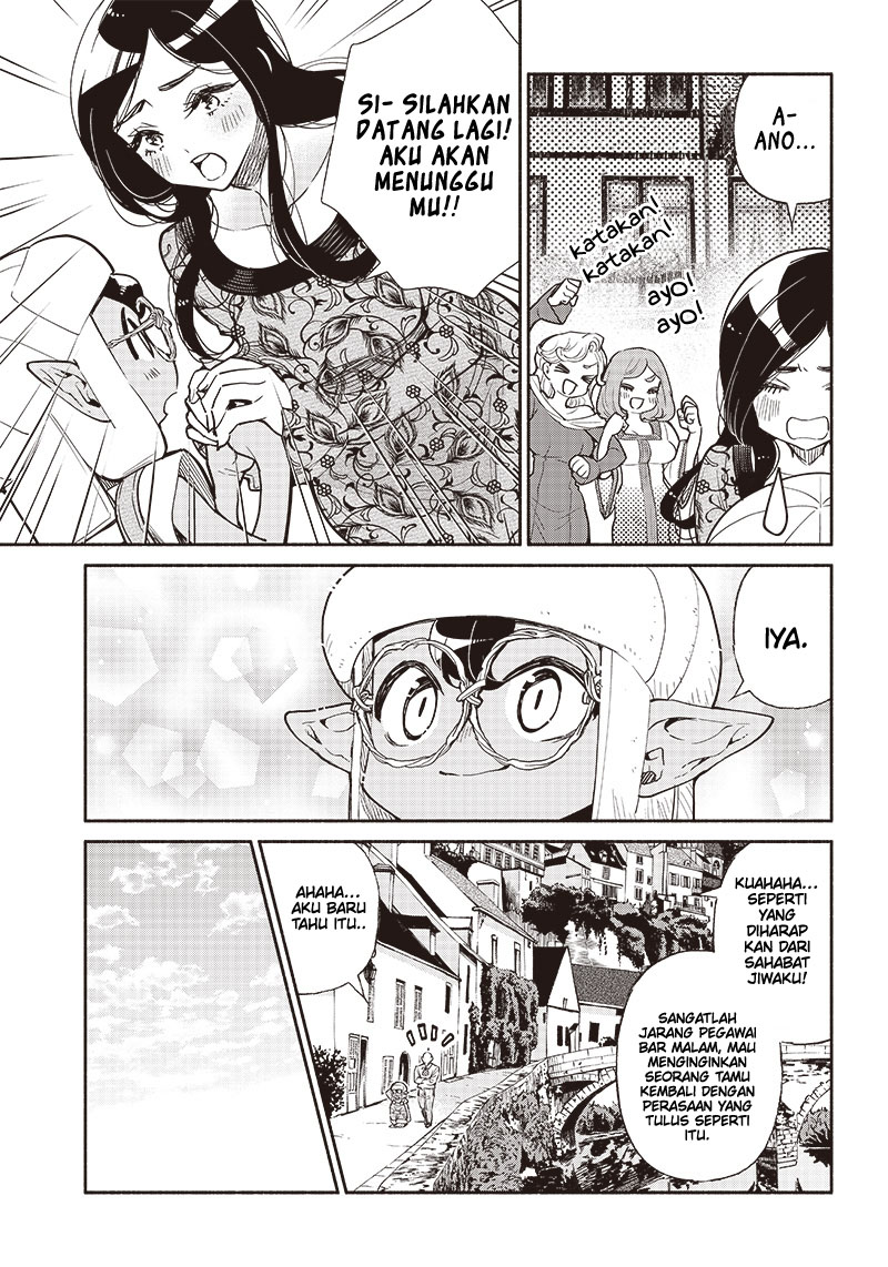 Tensei Goblin da kedo Shitsumon aru? Chapter 42 Gambar 5