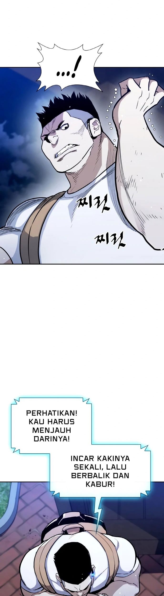 Ranker (2022) Chapter 02 Gambar 16